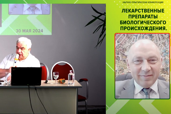 Возможности отечественных биотехнологий в терапии социально значимых заболеваний обсудили в Санкт-Петербурге 